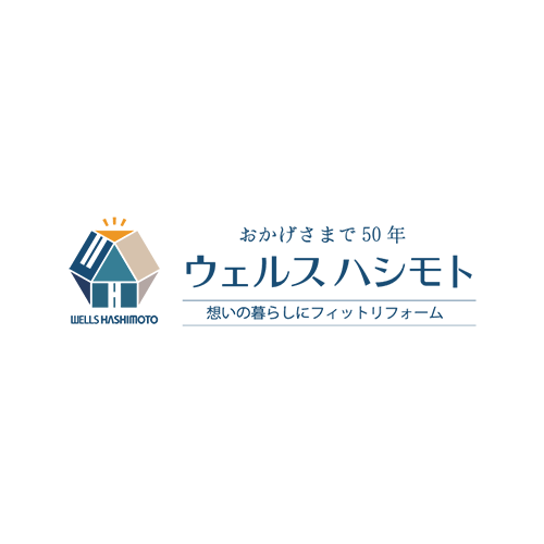 温泉気分の 十和田石 のお風呂